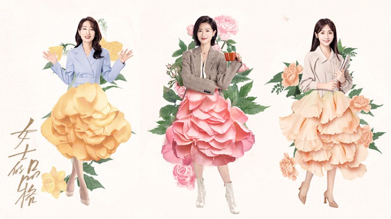 Xem Phim Phẩm Cách Quý Cô, Lady's Character 2023