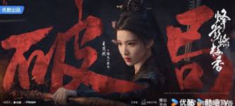 Xem Phim Phong Ảnh Nhiên Mai Hương, Hidden Shadow 2025