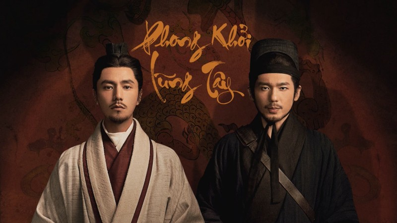 Xem Phim Phong Khởi Lũng Tây, The Wind Blows From Longxi 2022