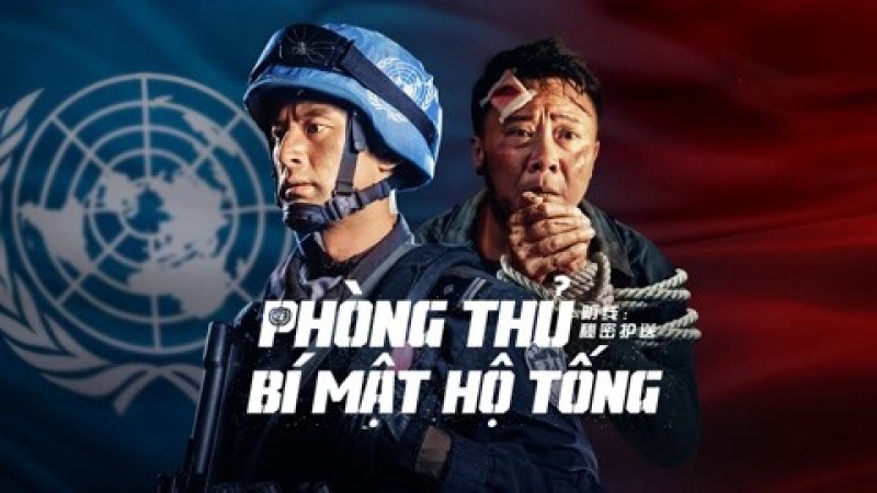 Xem Phim Phòng Thủ: Bí Mật Hộ Tống, Defense: Secret Escort 2022 Xem Phim Phòng Thủ: Bí Mật Hộ Tống, Defense: Secret Escort 2022
