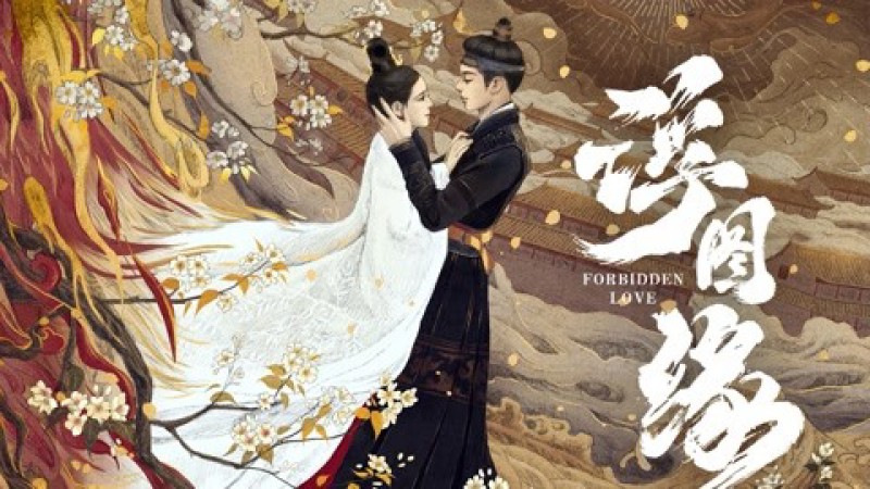 Xem Phim Phù Đồ Duyên, Floating On The Edge 2023 Xem Phim Phù Đồ Duyên, Floating On The Edge 2023