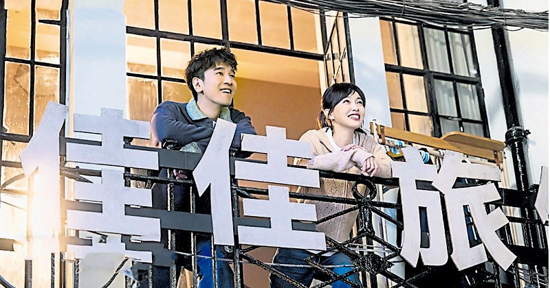 Xem Phim Phụ Nữ Độc Thân, Lady Liberty 2025