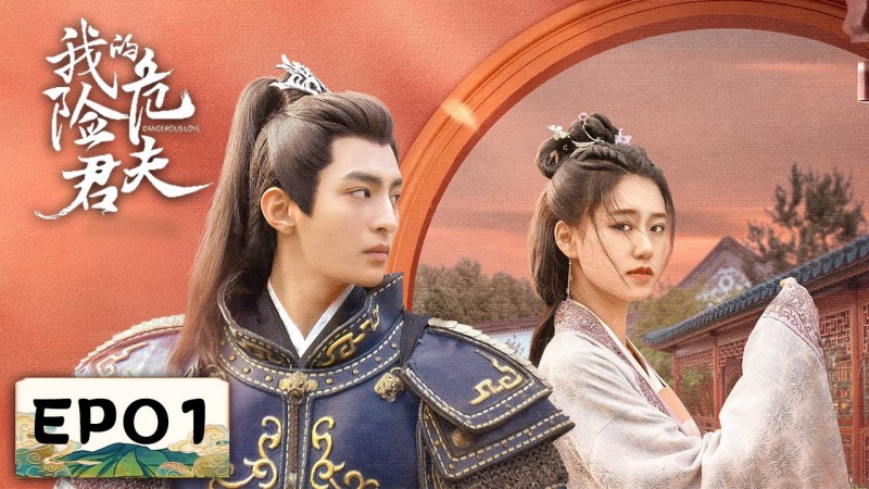 Xem Phim Phu Quân Nguy Hiểm Của Ta, Dangerous Love 2022