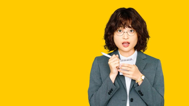 Xem Phim Quả Trứng Vàng, The Golden Egg 2025