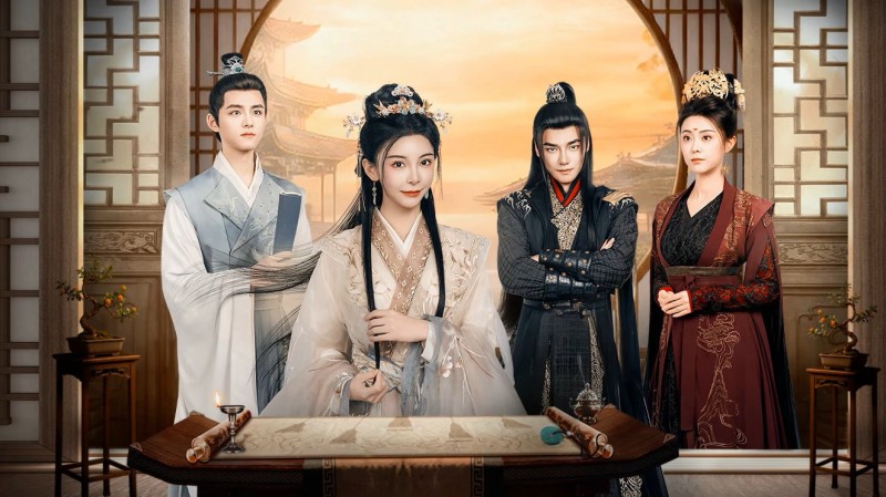 Xem Phim Quận Chúa Muốn Thăng Tiến, This Princess Is Not Simple 2025 Xem Phim Quận Chúa Muốn Thăng Tiến, This Princess Is Not Simple 2025