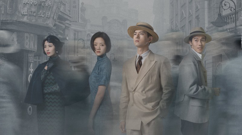 Xem Phim Quần Tinh Lấp Lánh, Shooting Stars 2024 Xem Phim Quần Tinh Lấp Lánh, Shooting Stars 2024