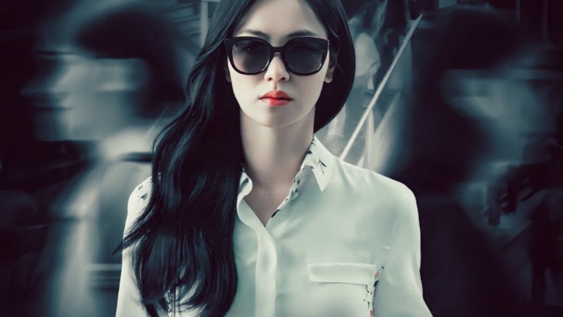 Xem Phim Quý Cô Ẩn Danh, Ms. Incognito 2025