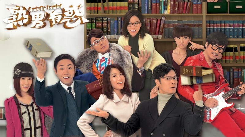 Xem Phim Quý Ông Thời Đại, Awfully Lawful 2013