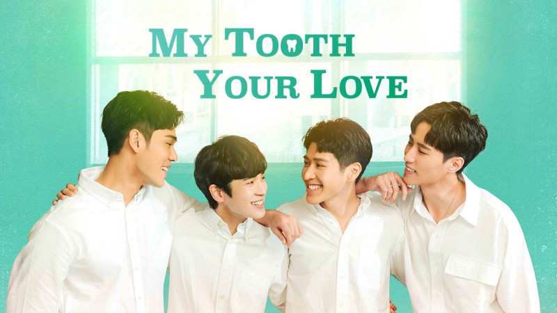 Xem Phim Răng Của Em Nhớ Anh Rồi, My Tooth Your Love 2022