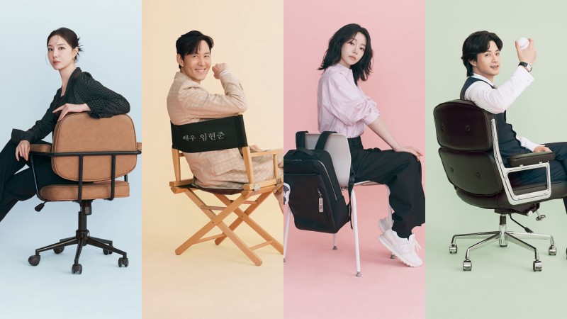 Xem Phim Rất Vui Không Gặp Em, Nice to Not Meet You 2025