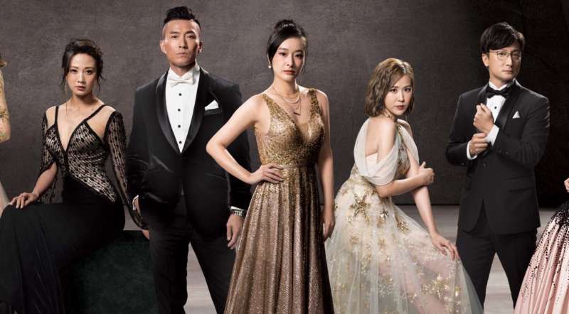 Xem Phim Sàn Đấu Phái Đẹp, The Beauty of War 2022