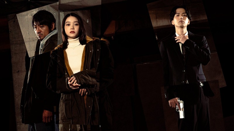 Xem Phim Sát Thủ Vô Hình, Ghost Killer 2025