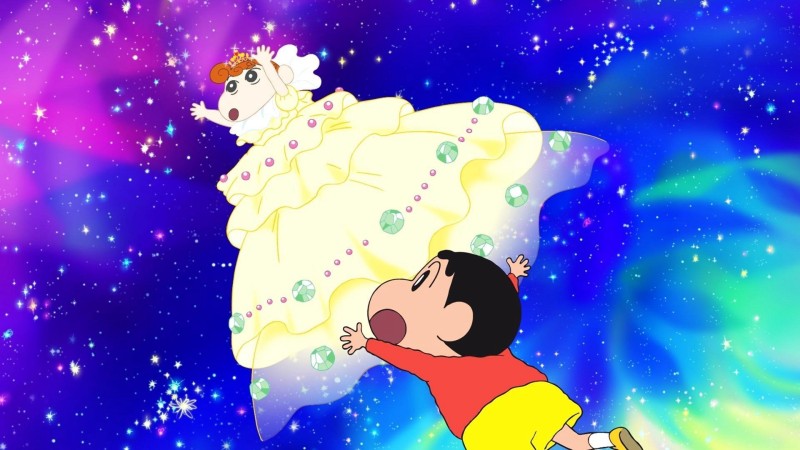 Xem Phim Shin - Cậu Bé Bút Chì 20: Cơn Bão Hung Hăng Gọi Mời! Shin và Công Chúa Vũ Trụ, Crayon Shin-chan: Invoke a Storm! Me and the Space Princess 2012