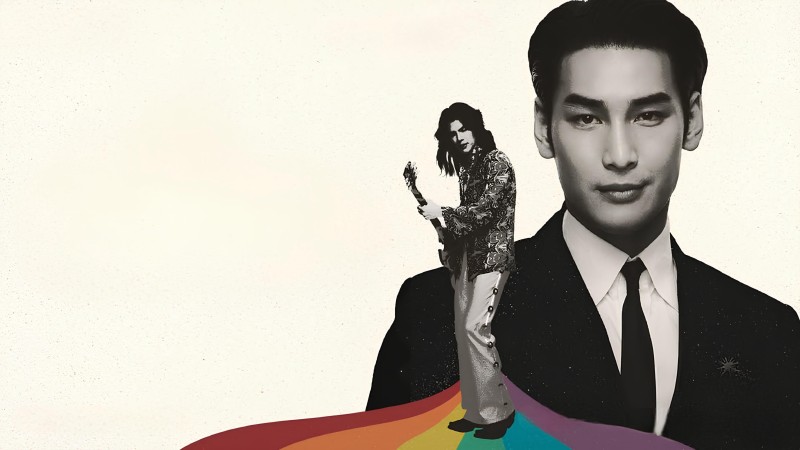 Xem Phim Shine, Shine 2025