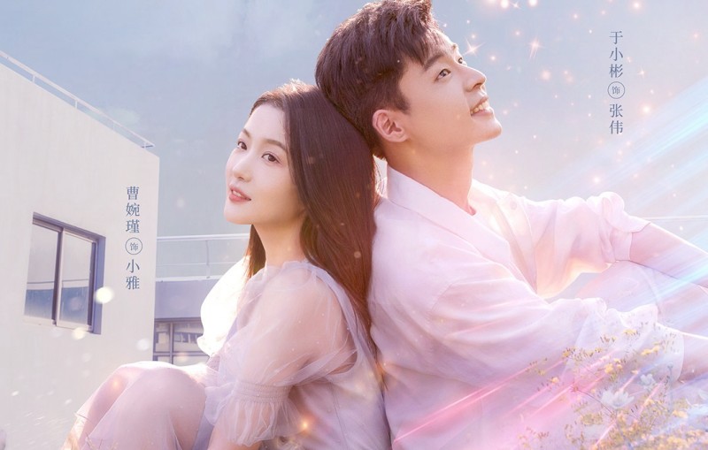 Xem Phim Siêu Năng Lực Của Tôi Không có Cảm Giác Tồn Tại, My Superpowers Have No Sense Of Existence 2022