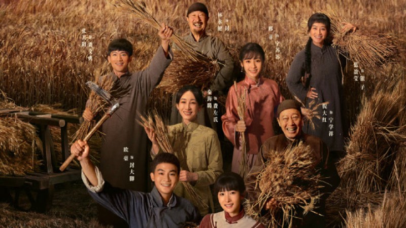 Xem Phim Sinh Vạn Vật, This Thriving Land 2025