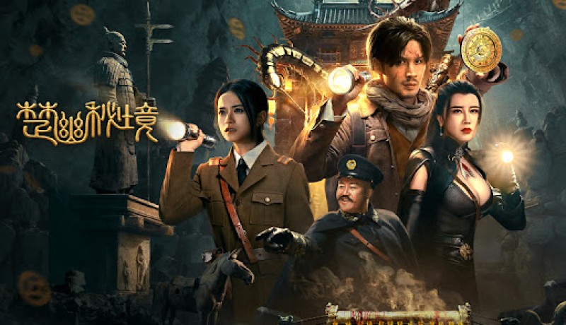 Xem Phim Sở U Bí Cảnh, Veil of Chu 2025 Xem Phim Sở U Bí Cảnh, Veil of Chu 2025