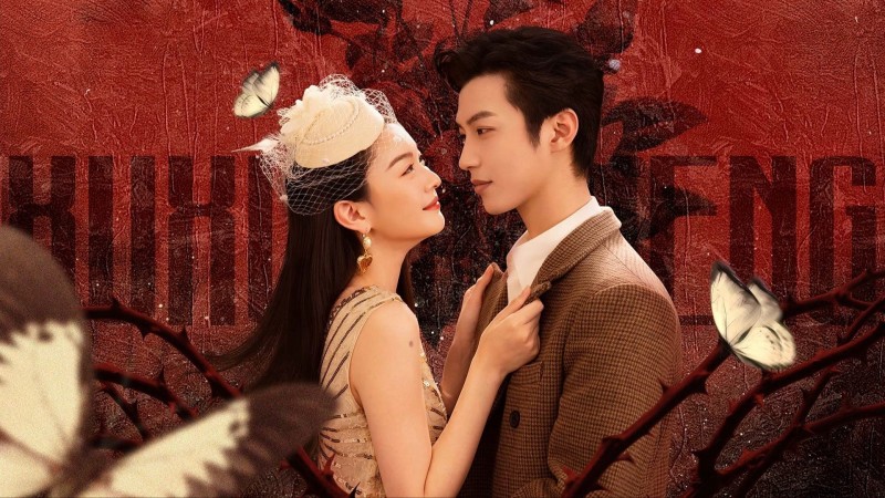 Xem Phim Sống Động Như Thật, Life Like 2025