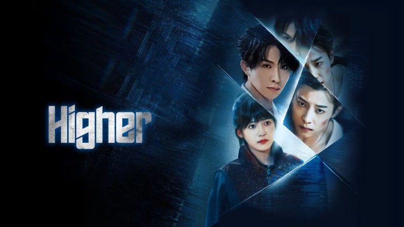 Xem Phim Song Nhẫn, Higher 2025