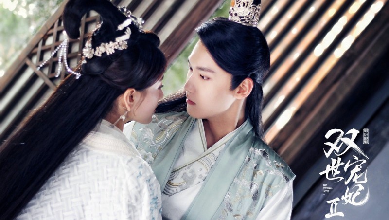 Xem Phim Song Thế Sủng Phi 2, The Eternal Love 2 2018 Xem Phim Song Thế Sủng Phi 2, The Eternal Love 2 2018