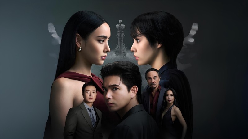 Xem Phim Song Trùng, Decalcomania 2025