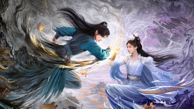 Xem Phim Sư Huynh Quá Cẩn Trọng, Pull Strings 2026 Xem Phim Sư Huynh Quá Cẩn Trọng, Pull Strings 2026