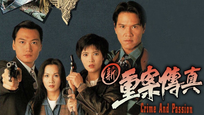 Xem Phim Sự Thật Vụ Trọng Án, Crime And Passion 1994