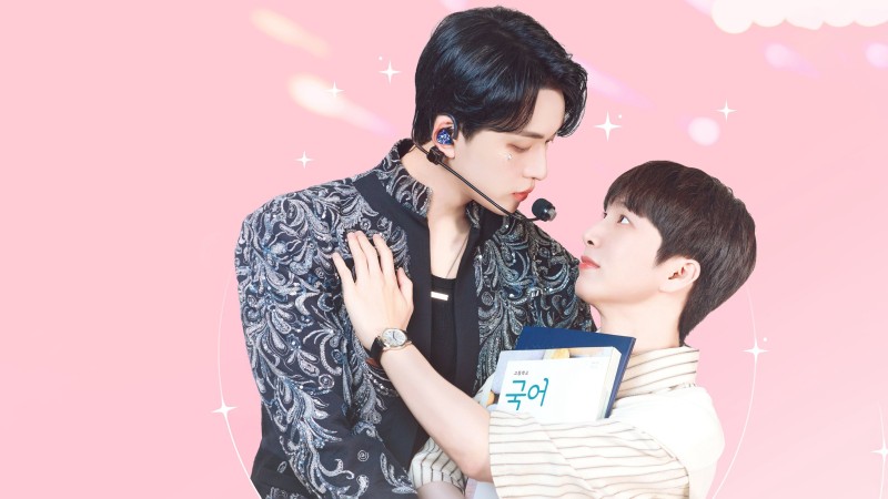 Xem Phim Sự Xuất Hiện Của Bias, My Bias is Showing! 2025