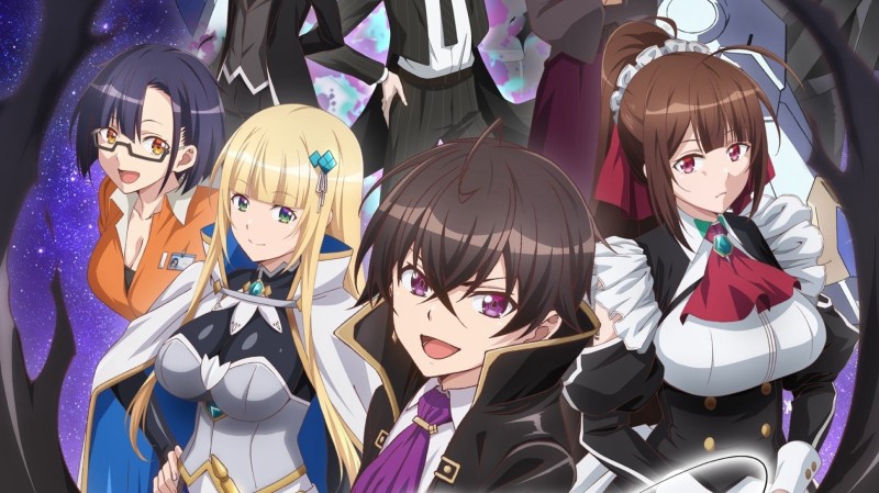 Xem Phim Ta Là Quân Chủ Tà Ác Của Quốc Gia Ở Giữa Muôn Vì Sao, I'm the Evil Lord of an Intergalactic Empire! 2025