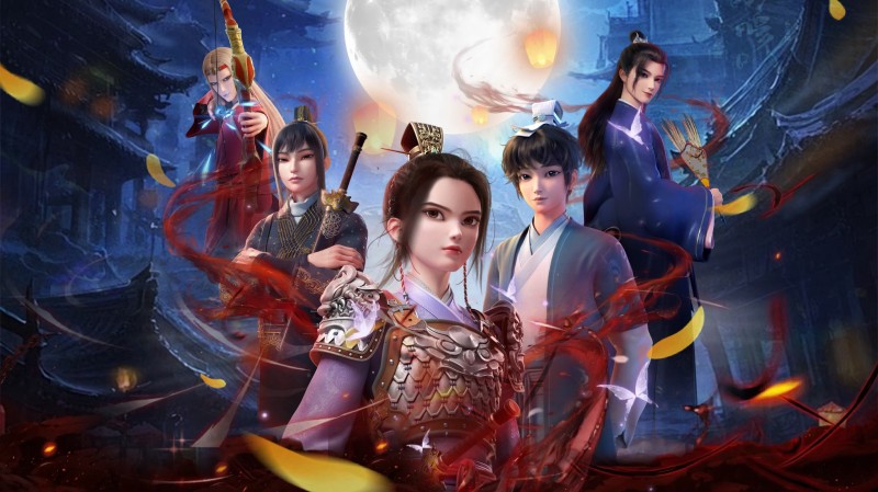 Xem Phim Tại Hạ Anh Đài, In the Name of Ying Tai 2025