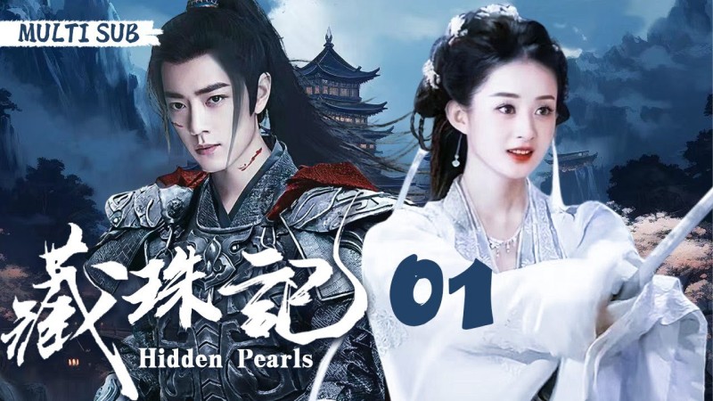 Xem Phim Tàng Châu, Hidden Love 2025