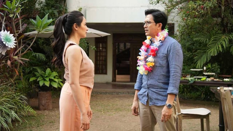 Xem Phim Tất Tật Về Vợ Tôi, Everything About My Wife 2025