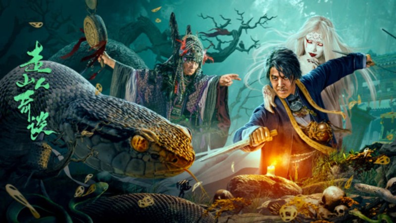 Xem Phim Tẩu Sơn Nhân Kỳ Đàm, Strange Tales of Mountain Folk 2024