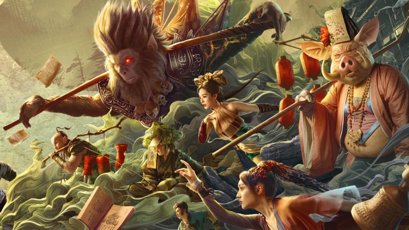 Xem Phim Tây Du Hàng Ma Truyện: Khoái Hoạt Thành, Journey to the West: The Helltown of Heaven 2025 Xem Phim Tây Du Hàng Ma Truyện: Khoái Hoạt Thành, Journey to the West: The Helltown of Heaven 2025