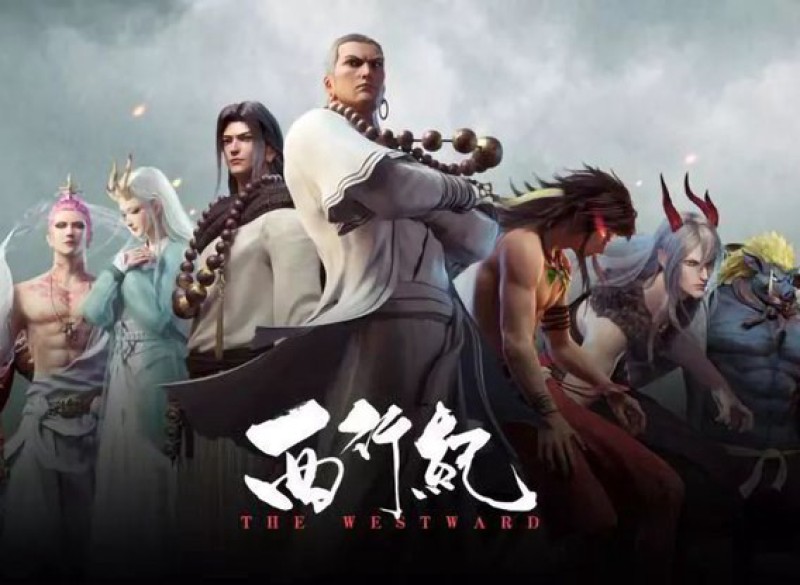 Xem Phim Tây Hành Kỷ (Phần 1), The Westward I 2018 Xem Phim Tây Hành Kỷ (Phần 1), The Westward I 2018