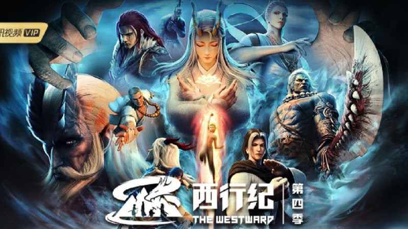 Xem Phim Tây Hành Kỷ (Phần 4), The Westward IV 2022 Xem Phim Tây Hành Kỷ (Phần 4), The Westward IV 2022