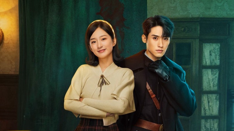 Xem Phim Thâm Hồng, See the Light 2025