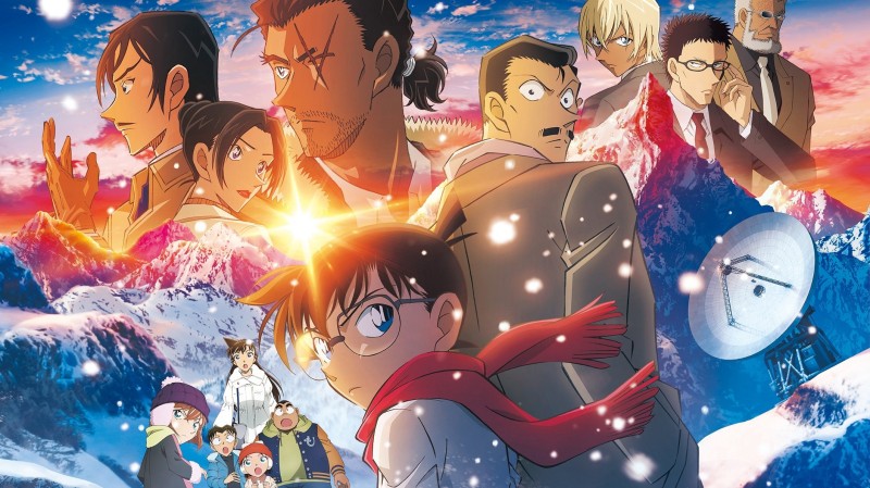 Xem Phim Thám Tử Lừng Danh Conan: Dư Ảnh Của Độc Nhãn, Detective Conan: One-Eyed Flashback 2025 Xem Phim Thám Tử Lừng Danh Conan: Dư Ảnh Của Độc Nhãn, Detective Conan: One-Eyed Flashback 2025