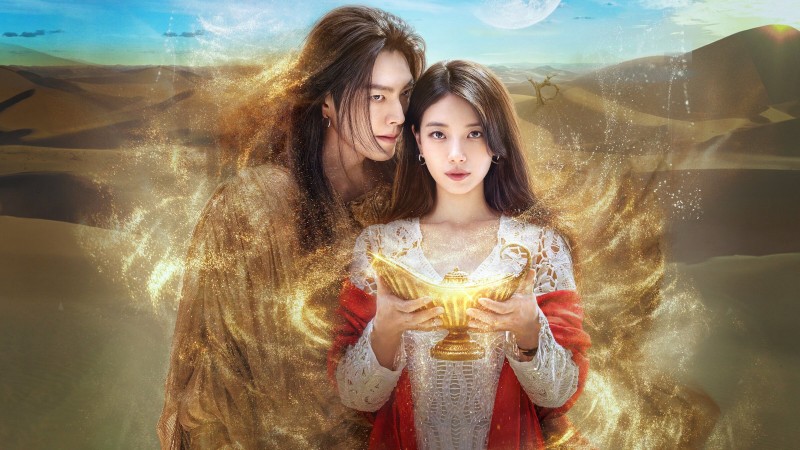 Xem Phim Thần đèn ơi, ước đi, Genie, Make a Wish 2025