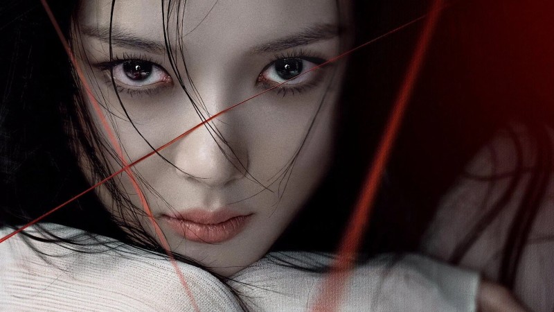 Xem Phim Thân gửi X, Dear X 2025