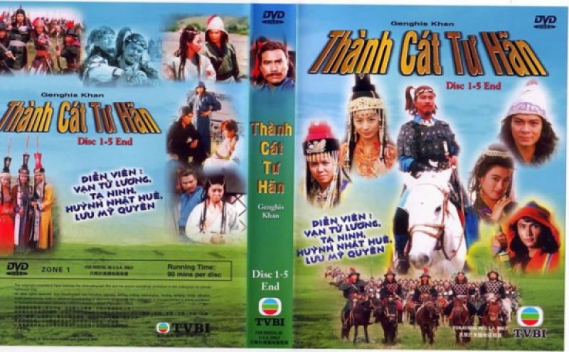 Xem Phim Thành Cát Tư Hãn (1987), Genghis Khan 1987 Xem Phim Thành Cát Tư Hãn (1987), Genghis Khan 1987