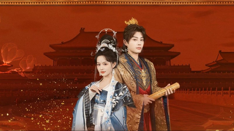 Xem Phim Thanh Cung Kế, The Imperial Concubine's Plan 2025 Xem Phim Thanh Cung Kế, The Imperial Concubine's Plan 2025