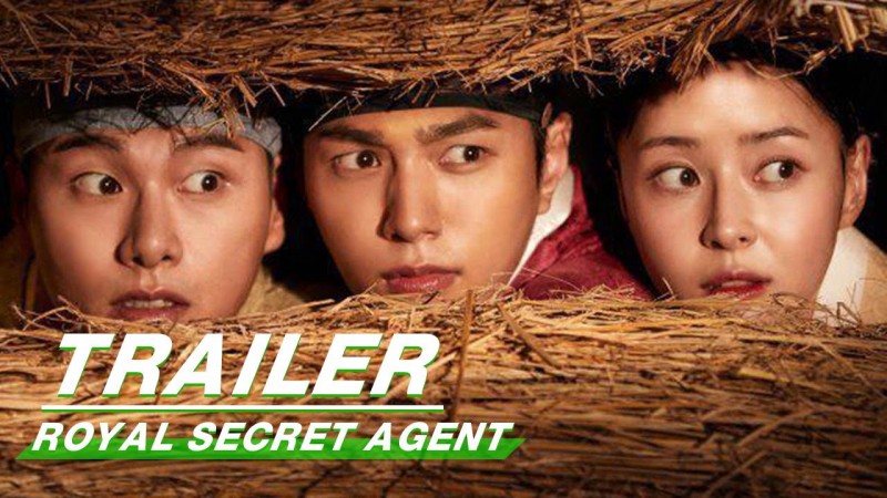 Xem Phim Thanh Tra Bí Mật Của Hoàng Gia, Royal Secret Agent 2020 Xem Phim Thanh Tra Bí Mật Của Hoàng Gia, Royal Secret Agent 2020