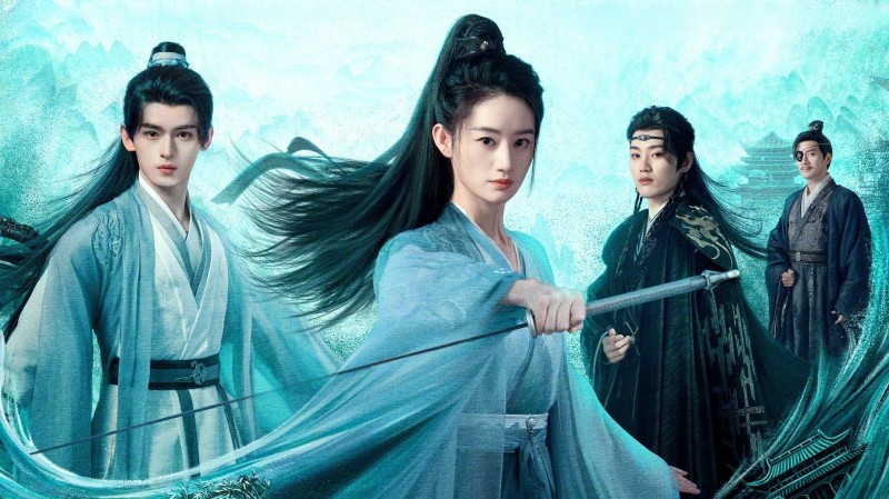 Xem Phim Thanh Xuyên Nhập Mộng, Qingchuan's Veil of Vengeance 2025