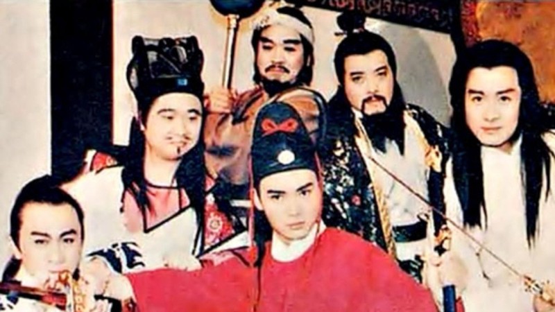 Xem Phim Thất Hiệp Ngũ Nghĩa, The Seven Heroes And Five Gallants 1994