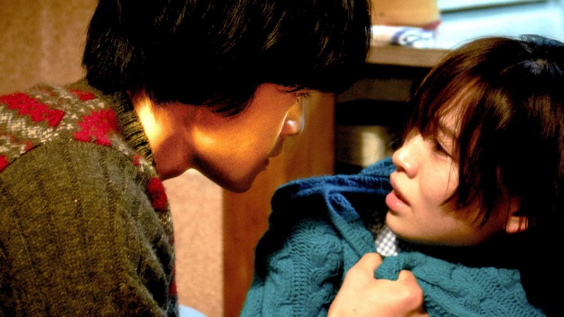 Xem Phim Thấy Biển Gần Bên, Undulant Fever 2014