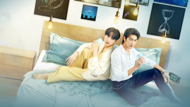 Xem Phim The Boy Next World: Yêu Vượt Thời Không, The Boy Next World 2025 Xem Phim The Boy Next World: Yêu Vượt Thời Không, The Boy Next World 2025