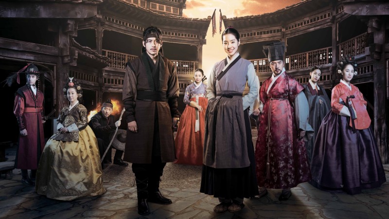 Xem Phim The Flower in Prison, The Flower in Prison 2016