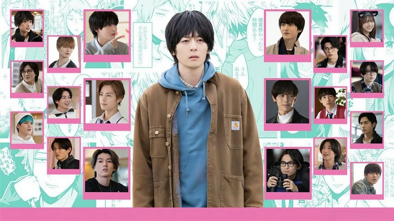 Xem Phim Thế Giới BL Và Chàng Trai Không Muốn Bị Bẻ Cong, A Man Who Defies the World of BL 2021 Xem Phim Thế Giới BL Và Chàng Trai Không Muốn Bị Bẻ Cong, A Man Who Defies the World of BL 2021