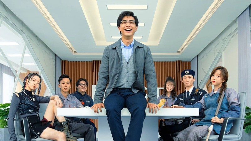 Xem Phim The Lord Of Losers (Phần 2), The Lord of Losers (Season 2) 2023